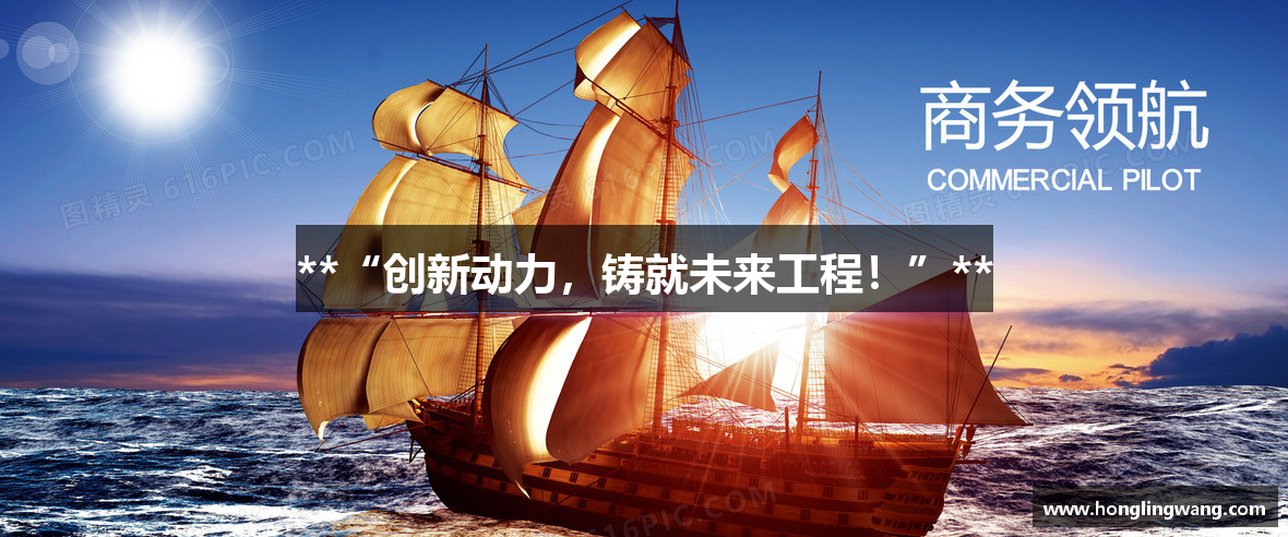 pg电子游戏app